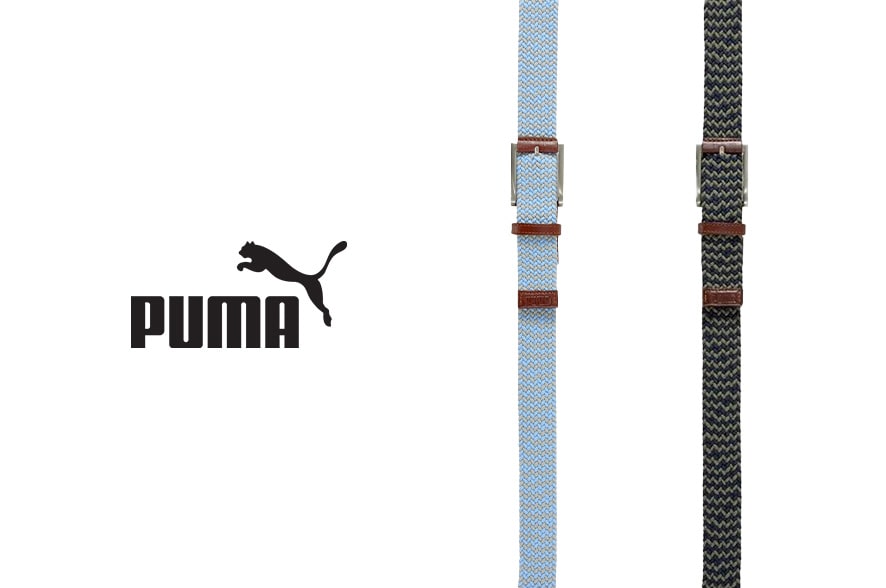 2-Pack of Puma X Weave Belts